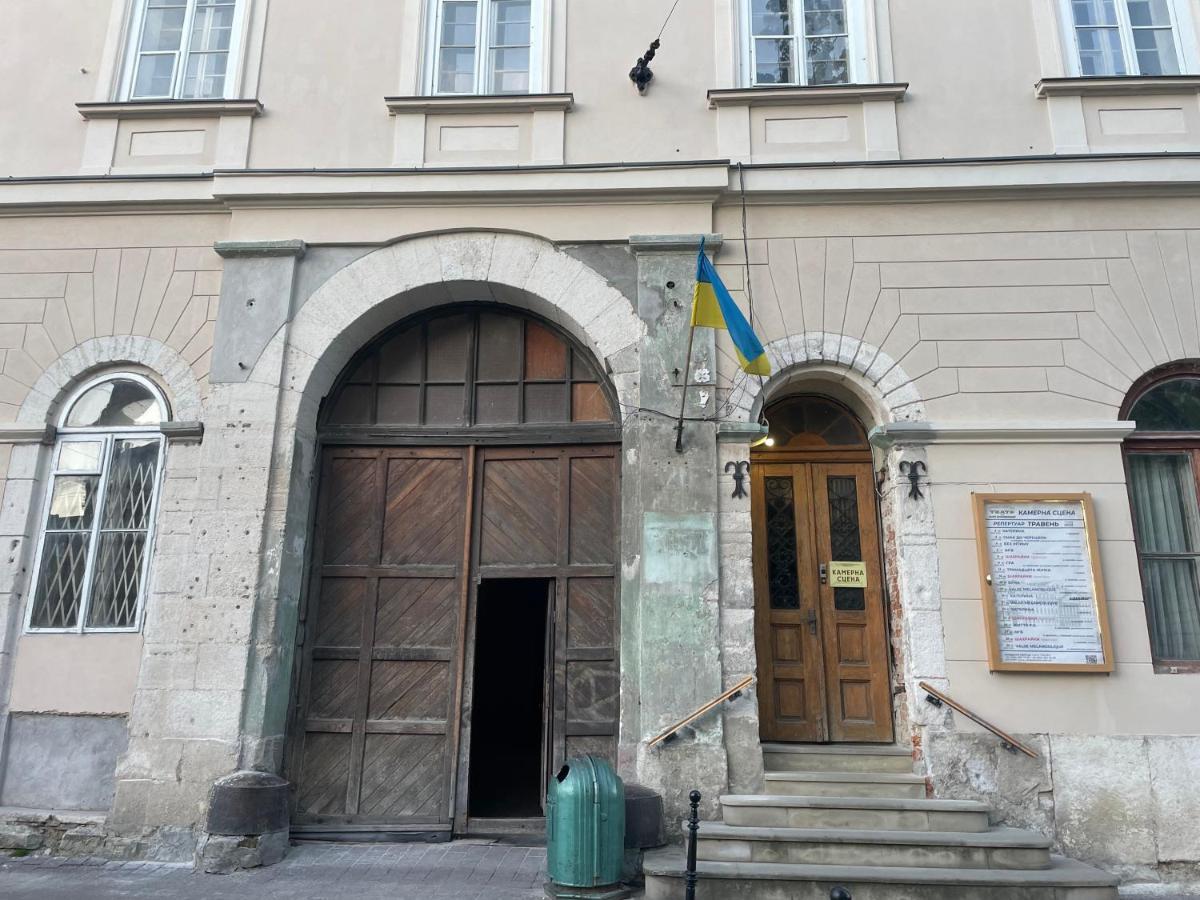 Apartment With The View Of The Opera House Lviv Exterior foto